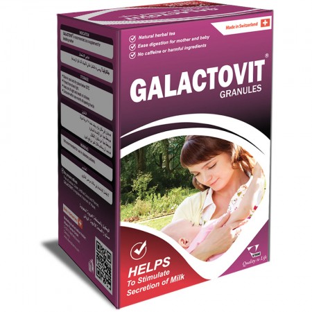 Galactovit Granules